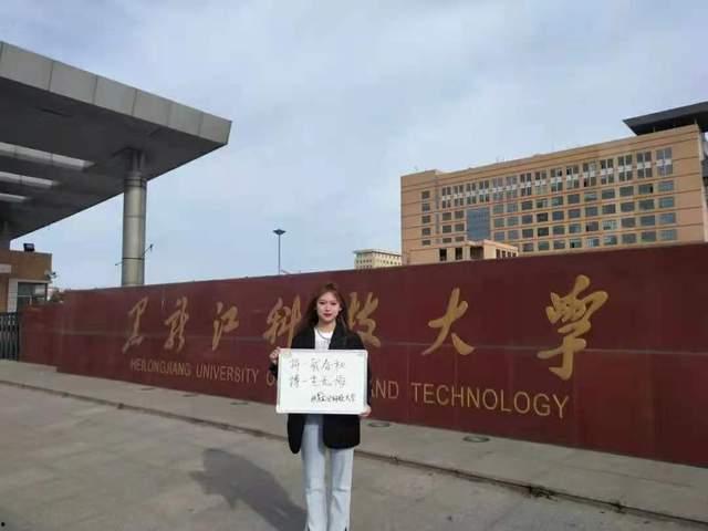 爆料新乡学院事件视频,真相与争议交织