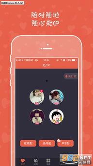 处cp官网最新版本爆料,揭秘全新版本核心亮点与功能升级